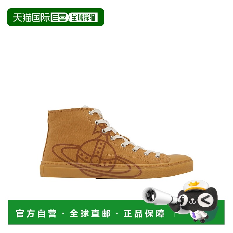 1h可退 VIVIENNE WESTWOOD 男士运动鞋 75010001MW00WGD409