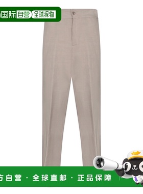 COSTUMEIN 男士休闲裤直筒裤 SS2025 PAJAMATRAGAKIY11702