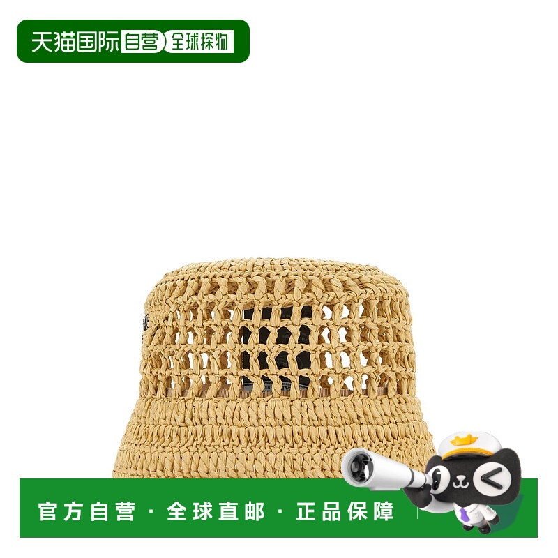 1h可退 PRADA 女士帽子 1HC1372C2TF0018 SS2025 花色 镂空渔夫帽