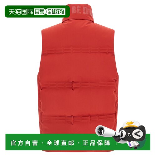 1h可退 MONCLER GENIUS 男士马甲 K24041A00016M6979463