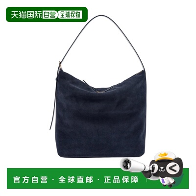 A.P.C. 女士斜挎包 PXCALF67029IAK AW2026 蓝色 Vera Maxi 包