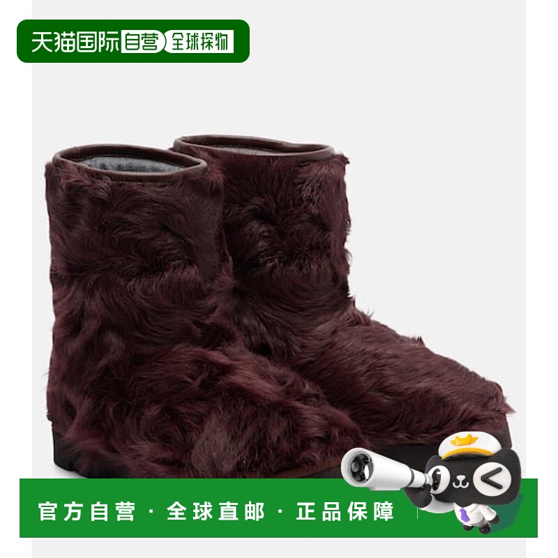 1h可退 潮奢 Brunello Cucinelli 布内罗 古奇拉利 女士 Shealing