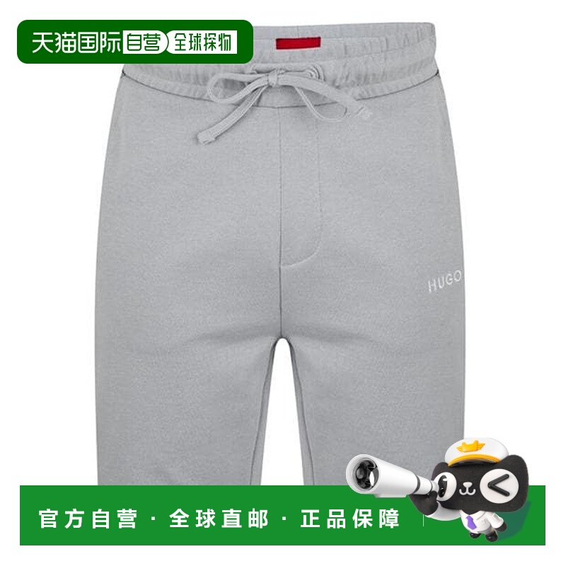 1h可退 潮奢 HUGO 雨果 男士 Boss 运动徽标短裤