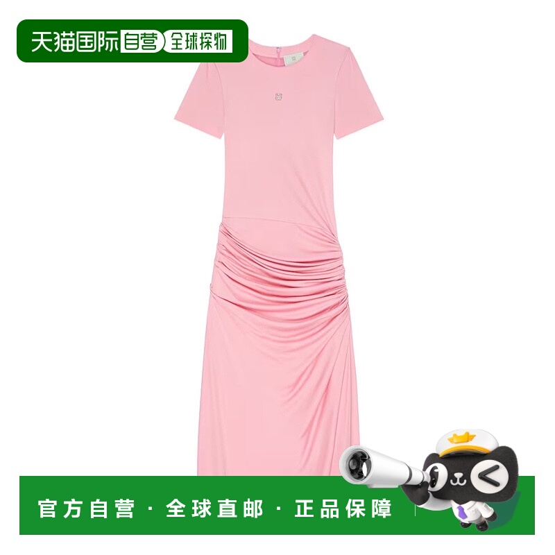 1h可退 GIVENCHY 女士连衣裙 BW22CD311B662 SS2025 粉红色