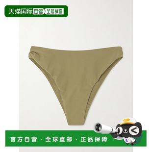 1h可退 潮奢 FAITHFULL THE BRAND 女士 Henni 再生比基尼泳裤 FF