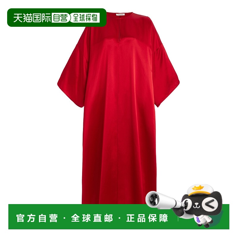 1h可退 潮奢 BY MALENE BIRGER 玛莱娜 比格尔设计 女士 Cicine