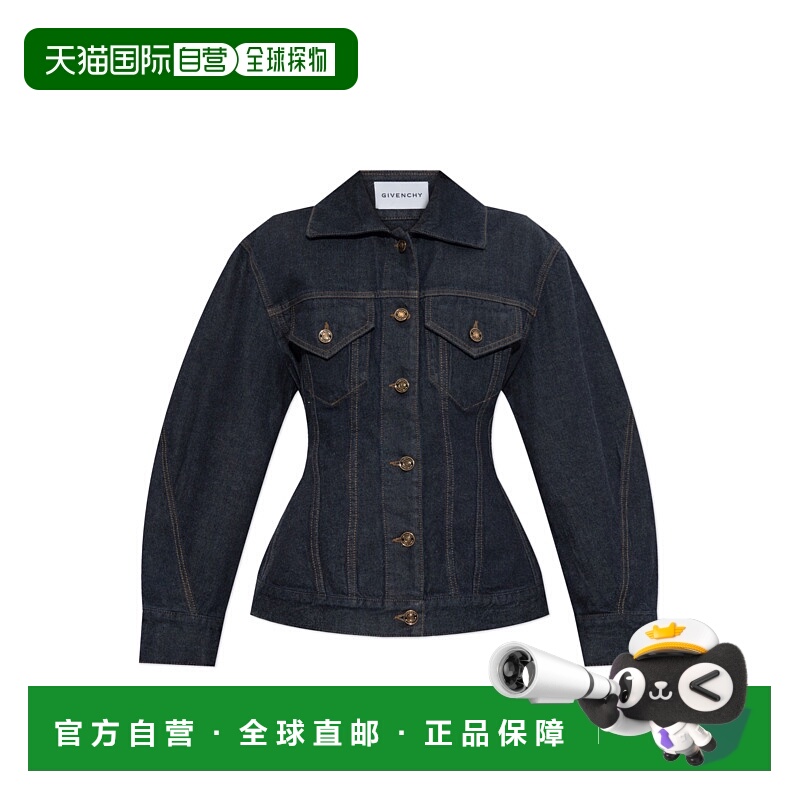 1h可退 GIVENCHY 女士夹克 BW00SF516P401 AW2025 黑色 Tailored