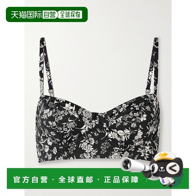 1h可退 潮奢 ULLA JOHNSON 女士 Zahara 印花钢托半杯罩比基尼上