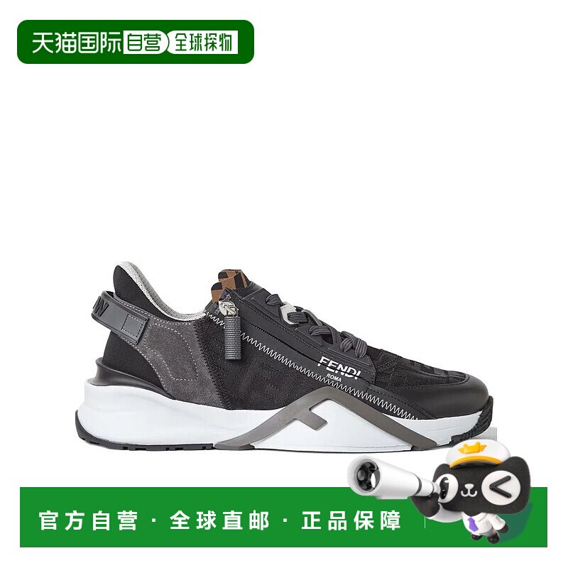 FENDI 男士运动鞋 7E1392AY9WF1EX4NEROANTRACITE