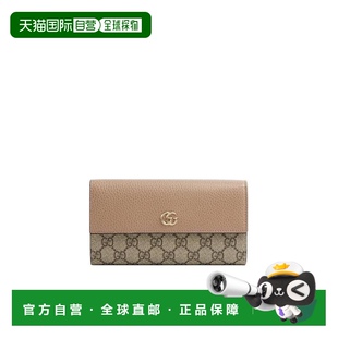 钱包长款 女士 真皮古驰拉链 gucci 1h可退