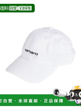 1h可退 潮奢 Carhartt 卡哈特 女士 帽子 white白色 舒适时尚