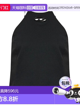 1h可退 潮奢 Diesel 迪赛 女士 D 牌無袖上衣 A200940PHAL背心