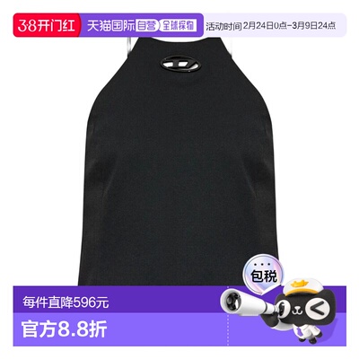 1h可退 潮奢 Diesel 迪赛 女士 D 牌無袖上衣 A200940PHAL背心