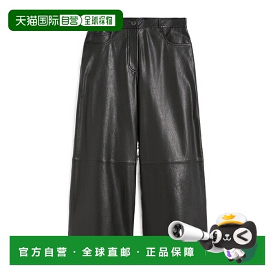 WEEKEND MAX MARA 女士休闲裤阔腿裤 5436015206001 AW2025