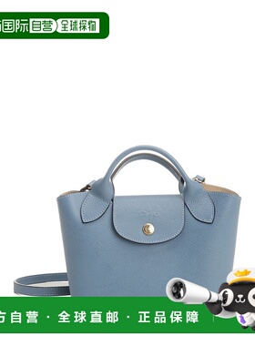 LONGCHAMP 女士手提包 10319HYZ212 SS2026 蓝色 Epure XS 单肩包