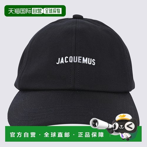 1h可退 JACQUEMUS 男士帽子 25EACU00670AW00092990 AW2025