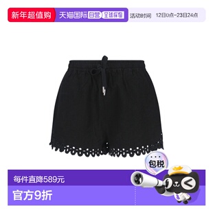 1h可退 潮奢 ISABEL MARANT 女士 MARANT ETOILE 黑色裤子 SH0267
