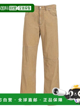 MM6 MAISON MARGIELA 男士牛仔裤 SH0LA0009M30050123直筒裤