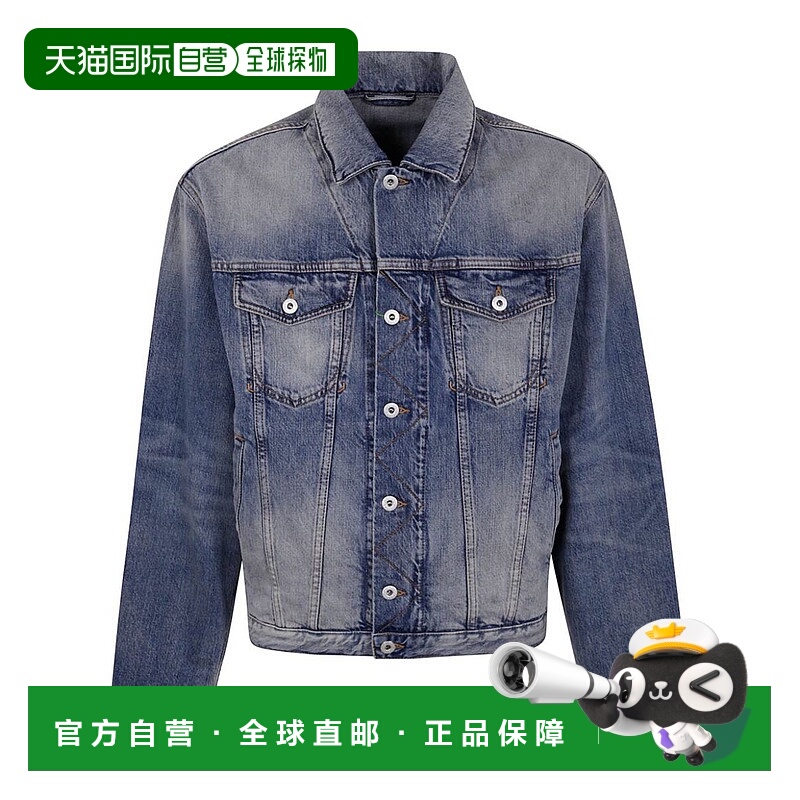 1h可退 KENZO 男士夹克 FF55DV3026I7DS-0 SS2025 蓝色 Kenzo Jac