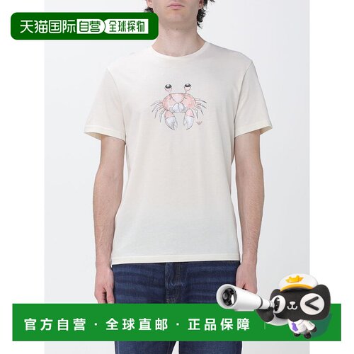 EMPORIO ARMANI 男士T恤 EM000574AF20447F1059 【付后1h可退】