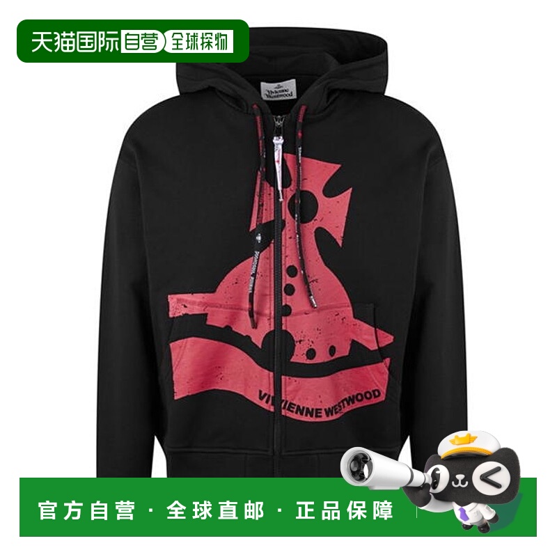 1h可退 潮奢 Vivienne Westwood 薇薇恩 韦斯特伍德 男士 Sunken