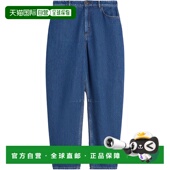 MAX AW2025牛仔裤 MARA WEEKEND 女士休闲裤 DOUGLAS002 直筒裤