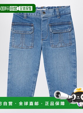 1h可退 潮奢 Chloe 蔻依 女童 washed-effect 蓝色牛仔裤童装 C20
