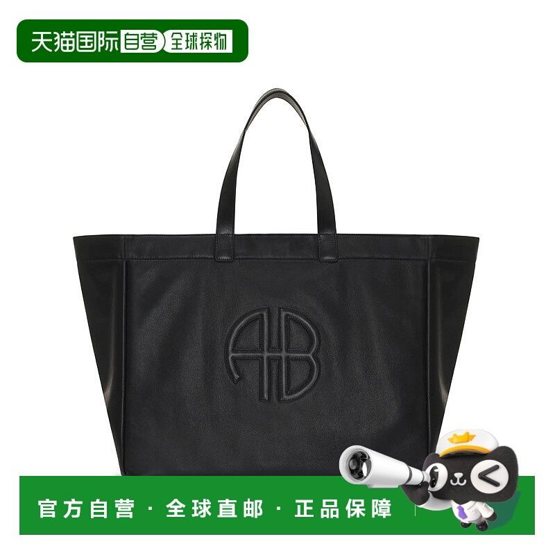 1h可退 潮奢 ANINE BING 女士 Bags 手提包 A132148005BLACKRECYC