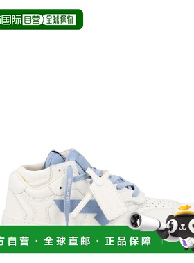 OFF-WHITE 男士运动鞋 M244S6L001044A SS2026 白色