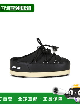 1h可退 潮奢 moon boot 月亮靴 女士 Evx Mule 尼龙靴子 80D14700