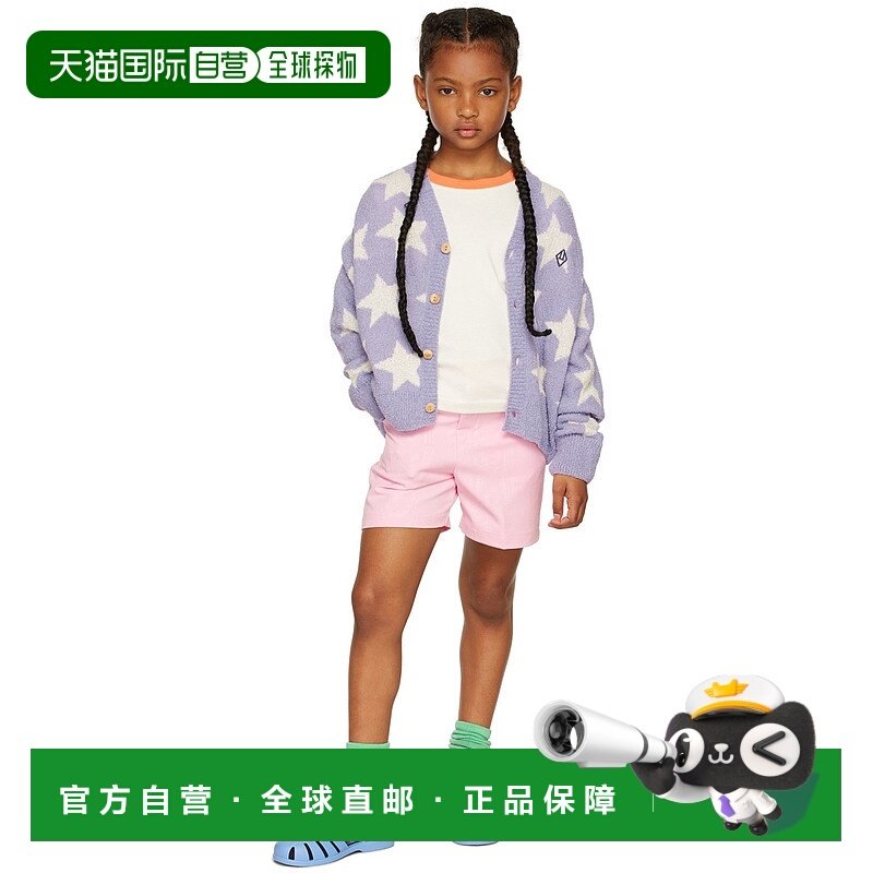 1h可退 潮奢 The Animals Observatory 女童 粉色 Logo Moare Pig