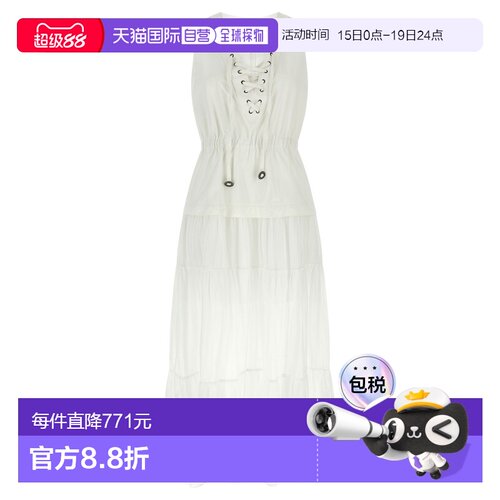 PINKO 女士连衣裙 106822A3AXZ05 SS2026 白色 'Casarsa' dress
