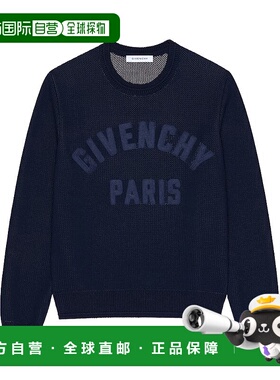 GIVENCHY 男士针织衫 BM90W44YNX499 SS2026 蓝色 Cotton Knitted