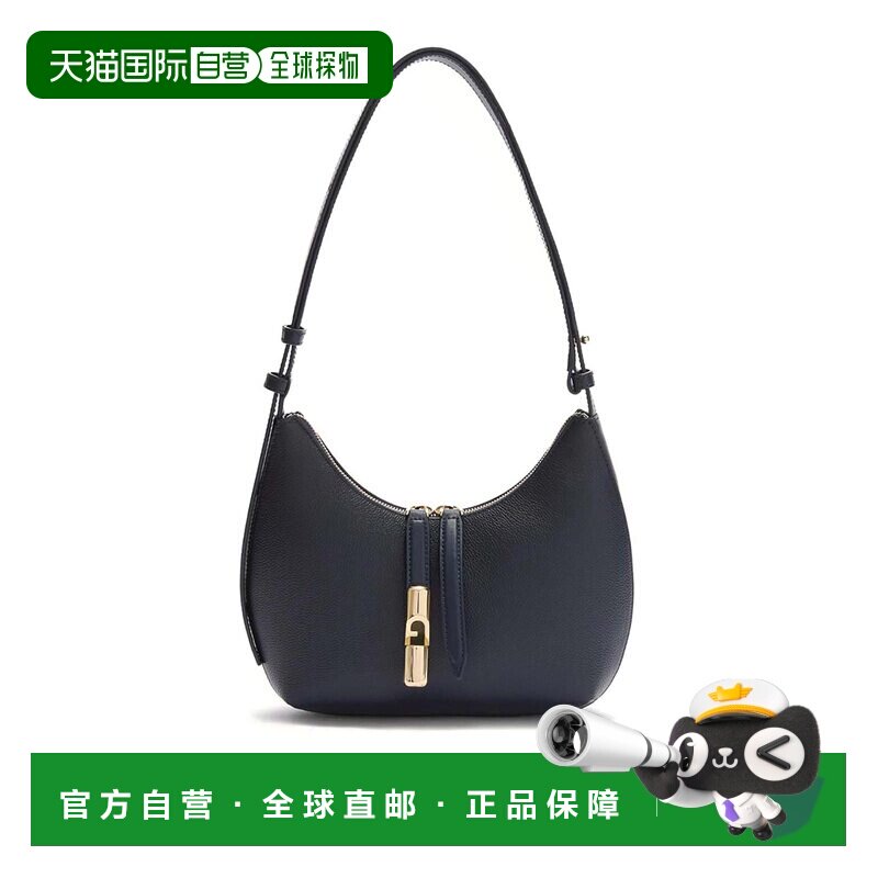 FURLA 女士单肩包 WB01500BX33534852S SS2026 蓝色饺子包
