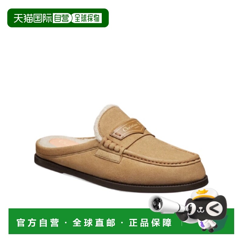 1h可退 DIOR 女士凉鞋 KDB922SKUS43M AW2024 棕色