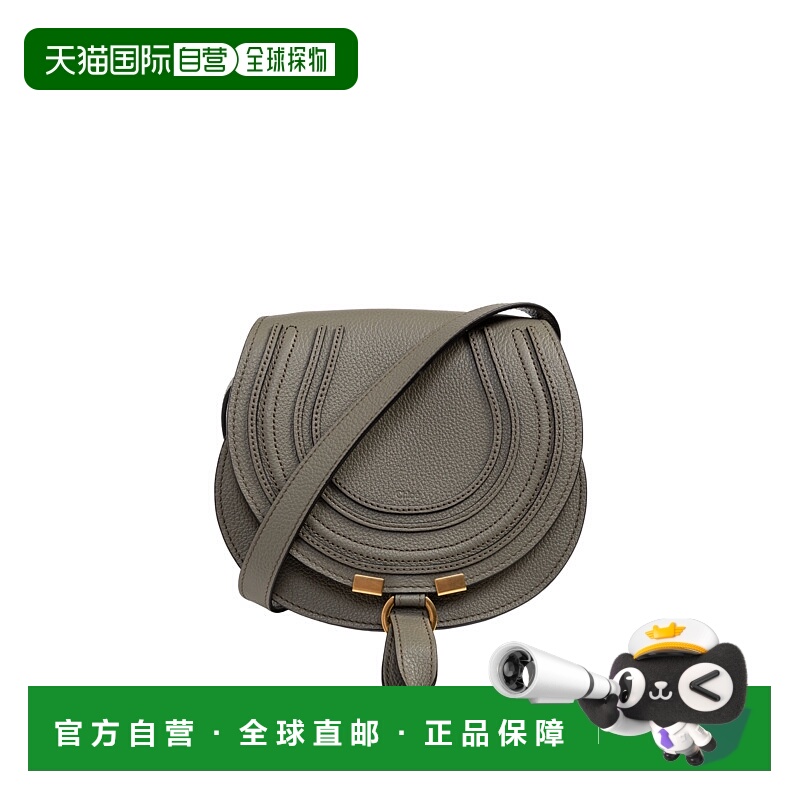 1h可退 CHLOÉ 女士斜挎包 CHC22AS680I313D6 SS2026 灰色 Shoulde