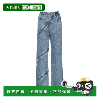 ALAIA 女士牛仔裤 AA9P0295T535A524 SS2026 蓝色 SPIRAL PANTS