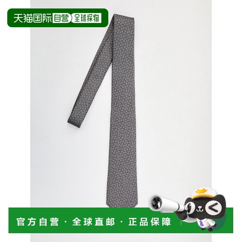 GUCCI 男士领带 8485514E0091300 CO 灰色 Jacqua【付后1h可退】