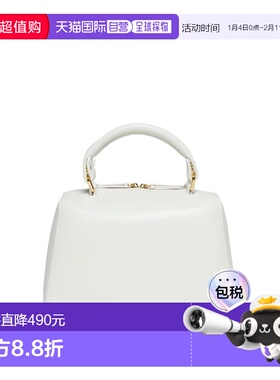 MARNI 女士斜挎包 M01608M00TK0M114 SS2026 白色 SCHOOL BAG