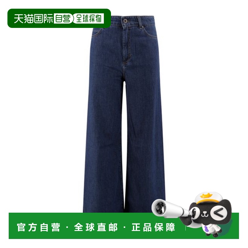 1h可退 WEEKEND MAX MARA 女士牛仔裤 5186065106001 AW2025
