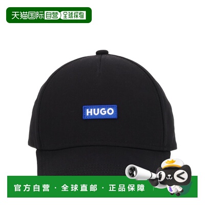 HUGO 男士帽子 5052201410261144001 CO 黑色 BASEBALL HAT WITH