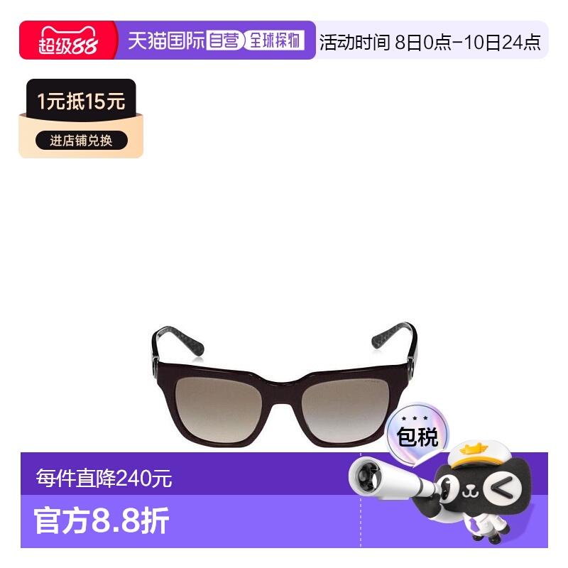 1h可退 Coach蔻驰 女士眼镜 0HC8240F55203B AW2024 灰色太阳镜