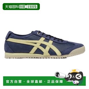 Onitsuka Tiger|MEXICO 66 SD VIN|1183C015-400