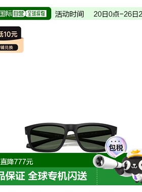 1h可退 EMPORIO ARMANI 男士眼镜 EA423550011W CO 黑色 全框太阳