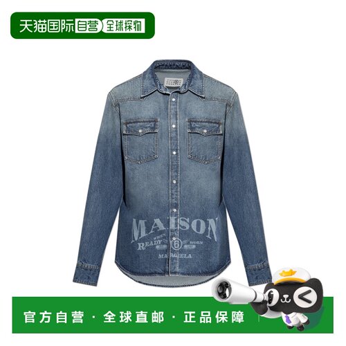 MM6 MAISON MARGIELA 男士衬衫 SH0DT0053M30058965