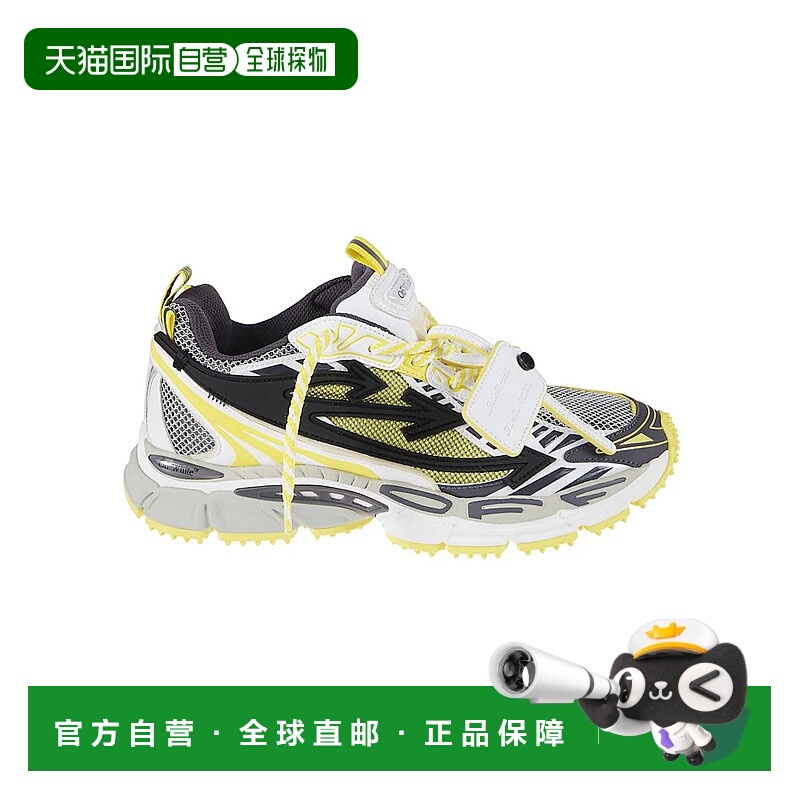 1h可退 OFF-WHITE 男士运动鞋 OMIA295F25FAB005 AW2025 白色