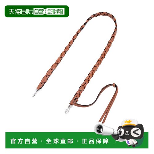 1h可退 奢淘 Loewe 经典编织带 女