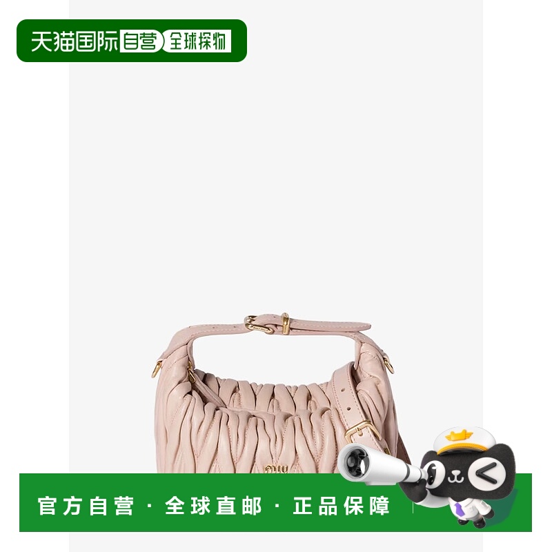 1h可退 潮奢 Miu Miu 缪缪 女士 麦特拉斯凸纹皮革手袋 5NE026AFP