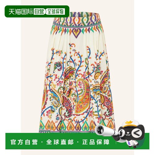 1h可退 ETRO 女士半身裙 100299523911000 CO 花色 pleated skirt