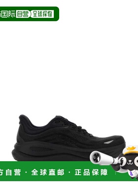 1h可退 潮奢 Hoka One One 男士 W Bondi 9 黑色布织运动鞋 11620